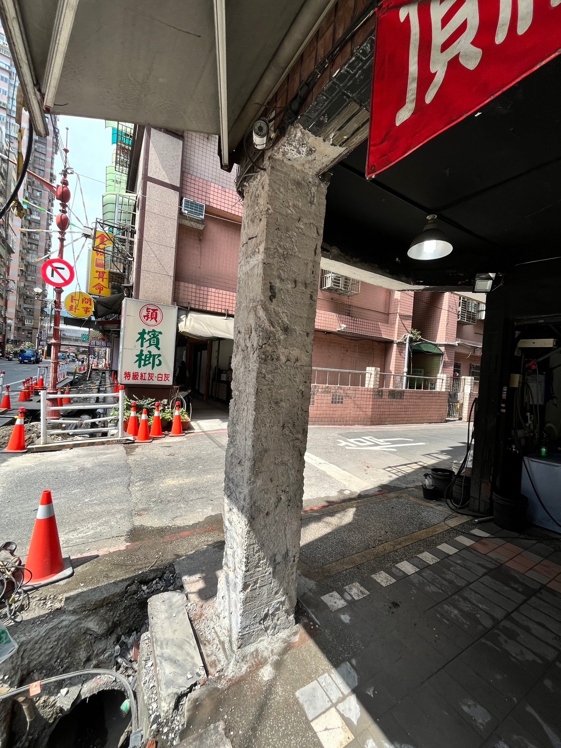 2. 樹脂砂漿整平